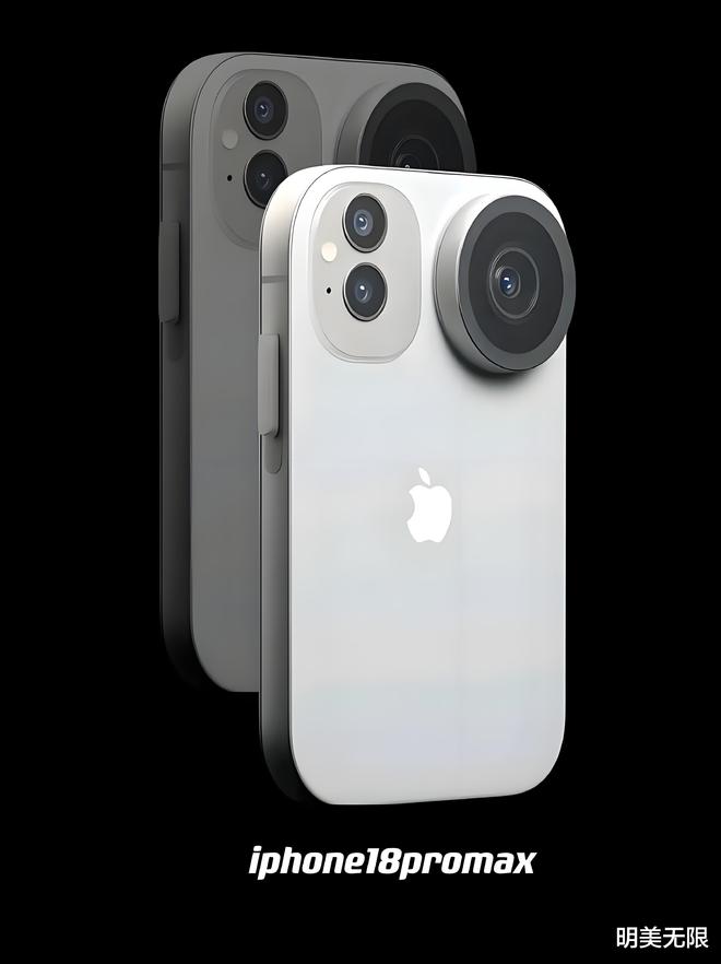 18曝光苹果这次又要刷新我们的认知了!pg电子免费模拟器游戏iPhone(图3) 18曝光苹果这次又要刷新我们的认知了!pg电子免费模拟器游戏iPhone(图3)